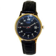 Часы "Слава" черные в позолоченном корпусе
