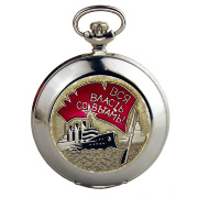 Карманные часы "Аврора-крейсер революции"