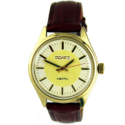 Часы "Полет" СССР с кварцево-динамическим резонатором в позолоченном корпусе