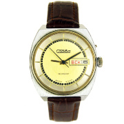 Часы "Слава" в хромированном корпусе с нитрид-титановым декоративным рантом