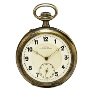 Часы карманные «Julius Assmann»