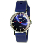 Часы "Sekonda" 1 МЧЗ экспортные 