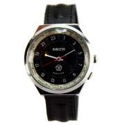 Часы хромированные «Города»