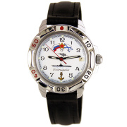 Часы Командирские "Военно-морской флот России"