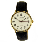 Часы "Слава" советские противоударные в тонком позолоченном корпусе