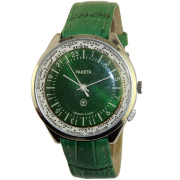 Часы "Города" изумрудно-зеленые