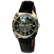 Часы "Капитан подводной лодки" противоударные хромированные 