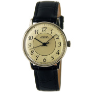 Часы "Ракета" хромированные с серебристым циферблатом