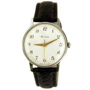 Часы "Ракета"  экспортные СССР 70-х годов в хромироаванном корпусе