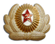 Кокарда "Офицерская-1"