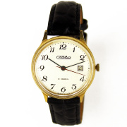 Часы "Слава" СССР белые в позолоченном корпусе 