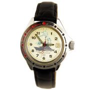 Часы Командирские "История флота России"