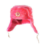 Шапка ушанка Розовая