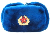 Шапка ушанка Синяя
