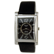 Часы "QMAX" кварцевые