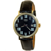 Часы "Слава" СССР в позолоченном корпусе