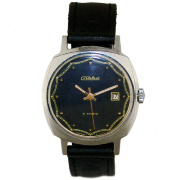 Часы "Слава" СССР противоударные в белом хромированном корпусе 