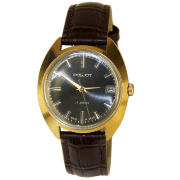 Часы "Полет" экспортные СССР в позолоченном корпусе