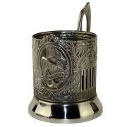 Подстаканник "Почетному работнику морского флота"