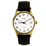 Часы "Восток" СССР белые в антимагнитном позолоченном корпусе