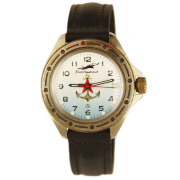 Часы командирские "Морская авиация" в водозащитном корпусе