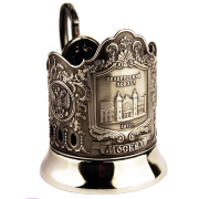 Подстаканник "Белорусский вокзал"